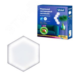 Лампа светодиодная декоративная LED 4вт 220-240В шар G95 400Лм Е27 2250К золотая колба Uniel Vintage (UL-00000850) - фото 2