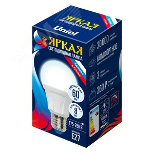 Лампа светодиодная LED 8вт 175-250В форма А 700Лм E27 4000К ЯРКАЯ - UNIEL