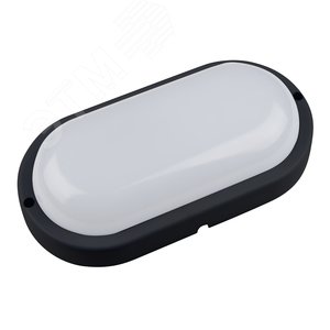 ULW-Q213 12W/NW SENSOR IP65 BLACK Светильник светодиодный влагозащищенный, с датчиком движения. Овал. Белый свет (4000K). 960Лм. 178Х86мм. Корпус черный. ТМ Volpe (ULW-Q213-2031) - UNIEL