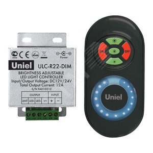 Контроллер ULC-R22-DIM для управления яркостью одноцветных светодиодных источников света с пультом с ДУ черный, Uniel - UNIEL