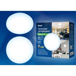 ULI-B311 32W/DW/38 RONDA Светильник LED накладной круг 6500K 2200Лм. Диаметр 380мм. белый | UL-00003370 | Uniel