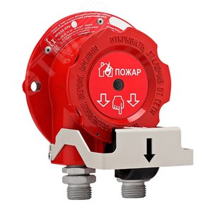 Извещатель пожарный ручной взрывозащищенный / КВМ20,3Г ИПР ИП535-07е КВМ20,3Г кл.А (ИП535-07е  КВМ20+3Г кл.А) 2