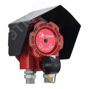 Извещатель пожарный ручной взрывозащищенный / КВМ20,3Г ИПР ИП535-07е КВМ20,3Г кл.А (ИП535-07е  КВМ20+3Г кл.А) 3