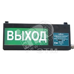 Табло ЭКРАН-С-К1-24VDC АВТОМАТИКА ВКЛЮЧЕНА (К/Ч)