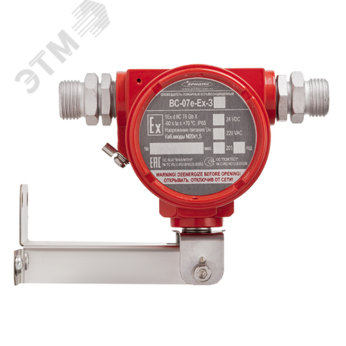 Оповещатель ВС-07е-Ex-3-24VDC ШТ1/2 3Г (ВС-07е-Ex-3-24VDCШТ1/2 3Г) 2