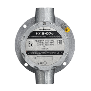 Коробка ККВ-07е-П ШТ1/2 ШТ1/2