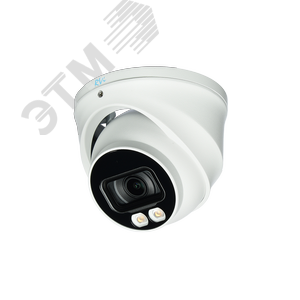 Видеокамера 2МП IP c LED-подсветкой до 30м 2,8мм IP67 (RVi-1NCEL2366 (2.8) white) - RVi