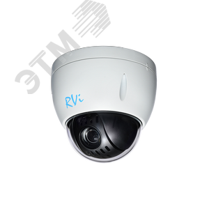 Видеокамера RVi-1NCRX20712 (5.3-64) white - RVi