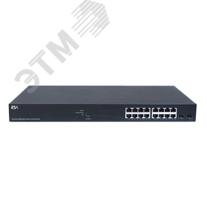 Коммутатор RVi-2NSXM16G-2S - RVi