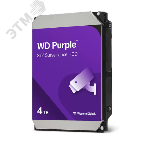 Жесткий диск 4Tb Purple 3.5‘‘, SATAIII, 5400 об/мин, 256 МБ (WD42PURZ) - Western Digital