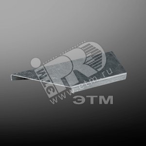КЛУГ200-135 S=1мм Крышка лотка углового горизонтального полимерная - ASD-Electric