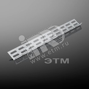 КП2 L=0,2м S=2мм кронштейн полимер. - ASD-Electric