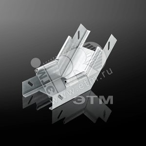 ЛУВГзоц600х65-135 S=1мм лоток угловой вертик. поворот вверх с кругл. замком облегчен. глухой оцинк. - ASD-Electric