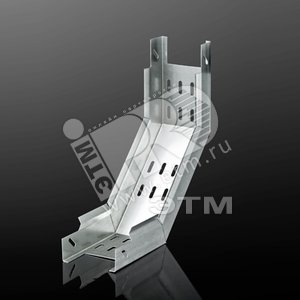 ЛУВПоц400х200-90 S=1мм лоток угловой вертик. поворот вверх облегчен. перф. оцинк. - ASD-Electric