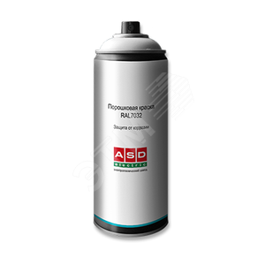 Спрей-краска RAL 7032. 400мл (P.400.RAL7032) - ASD-Electric