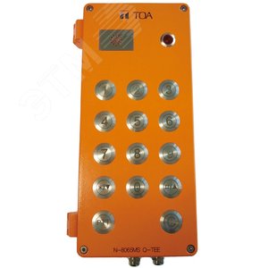 Мастер-станция промышленного исполнения, IP-66, алюминиевый корпус (N-8065MS Q-TEE) - TOA