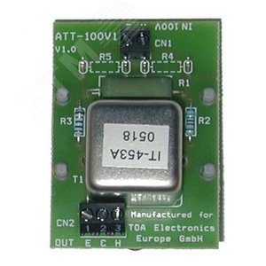 Аттенюатор 100 V / 0 dBV (100:1,26) (ATT-100VI) - TOA