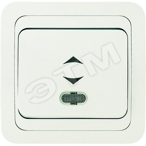 Выключатель одноклавишный, проходной с подсветкой, белый