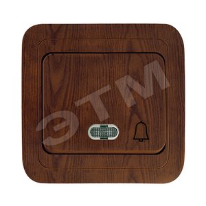 Mimoza N орех кнопка звонка с подсв. (220V) (24070) - Makel