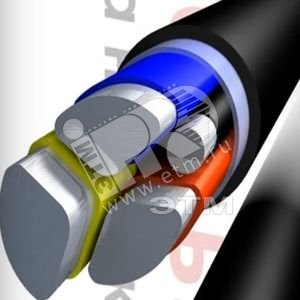 Кабель силовой АВВГнг(А)-LS 3х95мс+1х50мк(N)-1 ТРТС - ЭМ-Кабель
