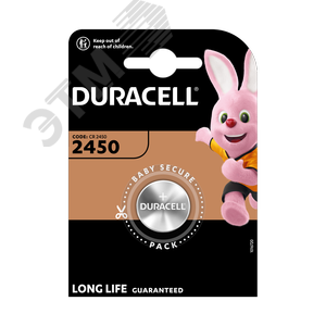 Элемент питания 5007989 2450-1BL литиевый 3v 1шт - Duracell