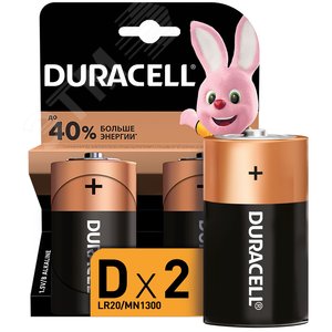 Элемент питания LR20-2BL NEW (2/20/3300) - Duracell