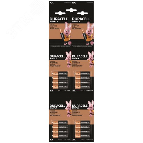 Элемент питания LR6-4BL BASIC 4х4 5009139/5008091 2