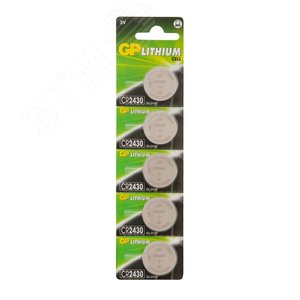 Батарейка дисковая литиевая GP Lithium CR2430 - 5 шт., каждая в своем отрывном блистере - GP