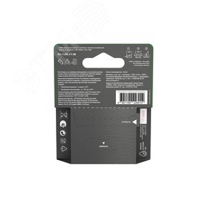 Батарейка алкалиновая c технологией G-tech GP Ultra Plus Alkaline 15А AА - фото 2