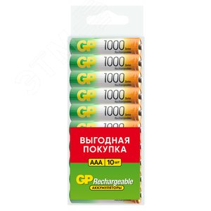 Аккумулятор перезаряжаемый GP 100AAAHC AAA емкости 930 10 шт. в пластиковом боксе - артикул 18335