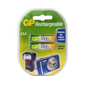 Аккумулятор перезаряжаемый GP 100AAAHC AAA, емкость 930 мАч - 2 шт. в клемшеле - артикул 8397