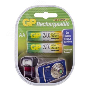 Аккумулятор перезаряжаемый GP 270AAHC AA, емкость 2650 мАч - 2 шт. в клемшеле - артикул 8398