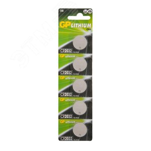 Батарейка дисковая литиевая GP Lithium CR2032 - GP