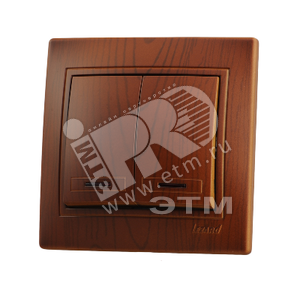 MIRA Выключатель двухклавишный с подсветкой сосна