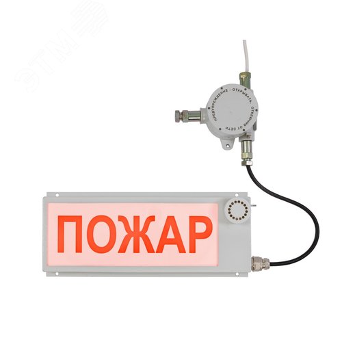 Оповещатель (табло) пожарный свето-звуковой       комбинированный  взрывозащищенный                 Филин-Т-Мd-220-БЗ-БСЗ+З-М20-Б/З-ВЕНТИЛЯТОР        ВКЛЮЧЕН,в комплекте с козырьком КС 908.3139       (исполнение без звукового сигнала) - Эталон НПК