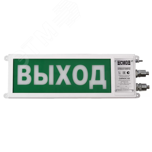 Табло Светозвуковое взрывозащищенное Сириус ВЗ-М-СЗ ‘ПЕРЕЛИВ‘ К20-Л, цвет надписи белый, цвет фона -красный (СМД0000004593) - СМД