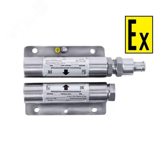 Извещатель охранный точечный магнитоконтактный взрывозащищенный ИО102 ВЗ М Н Атон исп.12 (СМД0000000528)