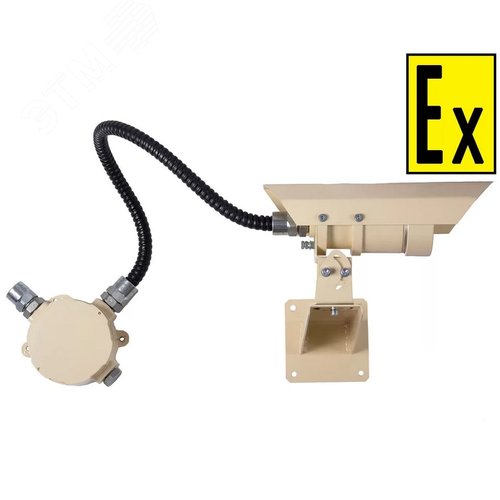 Извещатель охранный адресный  взрывозащищенный линейный ИО209 Миракс Л2  МК Н АМ  T1/2 (СМД0000000627) 2