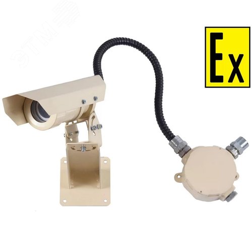 Извещатель охранный адресный  взрывозащищенный линейный ИО209 Миракс Л2  МК Н АМ  T1/2 (СМД0000000627) 4