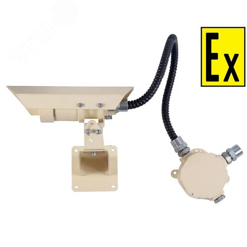 Извещатель охранный адресный  взрывозащищенный линейный ИО209 Миракс Л2  МК Н АМ  T1/2 (СМД0000000627)