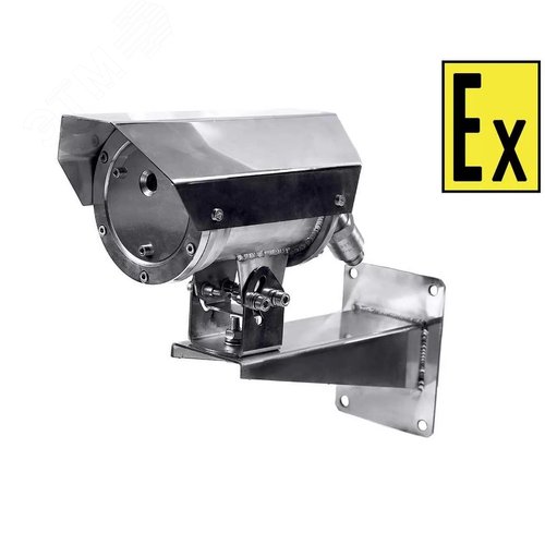 Извещатель пламени пожарный взрывозащищенный ИПП329 ТЕЛОС МК Н T1/2 (СМД0000000244)