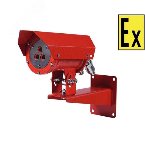 Извещатель пламени пожарный взрывозащищенный ИПП330 ТЕЛОС МК С T1/2 (СМД0000000272)