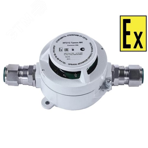 Извещатель взр ИП 212 Трион МК А T1/2 3