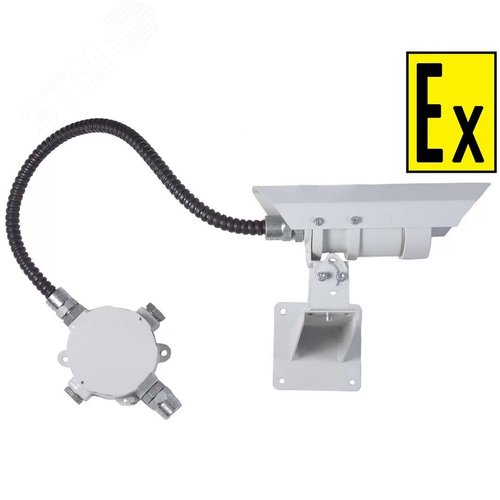 Извещатель пожарный дымовой адресный  взрывозащищенный линейный ИП 212 Трион Л2  МК А АМ  T3/4 (СМД0000000044) 2