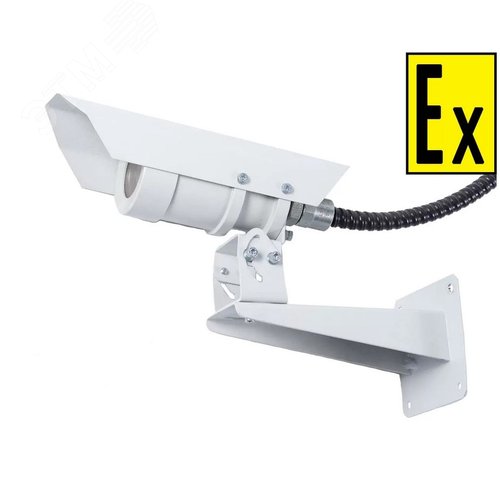 Извещатель пожарный дымовой адресный  взрывозащищенный линейный ИП 212 Трион Л2  МК А АМ  T3/4 (СМД0000000044) 3