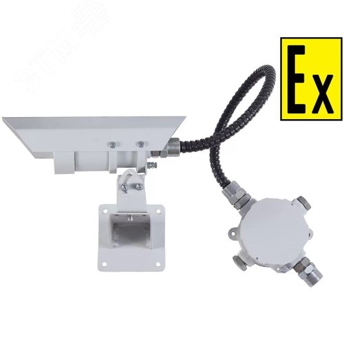 Извещатель пожарный дымовой адресный  взрывозащищенный линейный ИП 212 Трион Л2  МК А АМ  T3/4 (СМД0000000044)