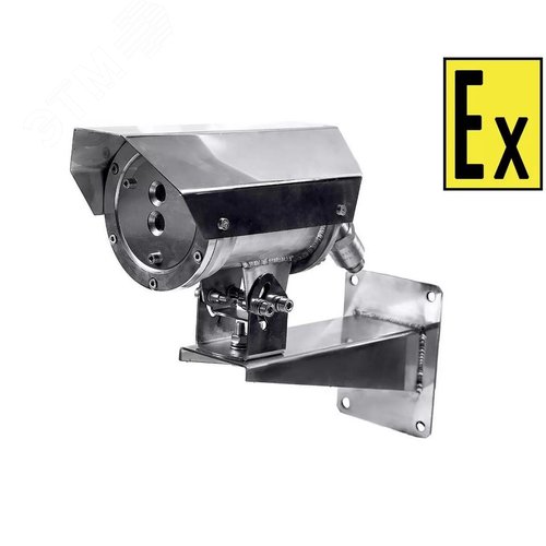 Извещатель пламени пожарный адресный взрывозащищенный ИПП329/ИПП330 ТЕЛОС ВЗ Н АМ  КМ20 (СМД0000000341)