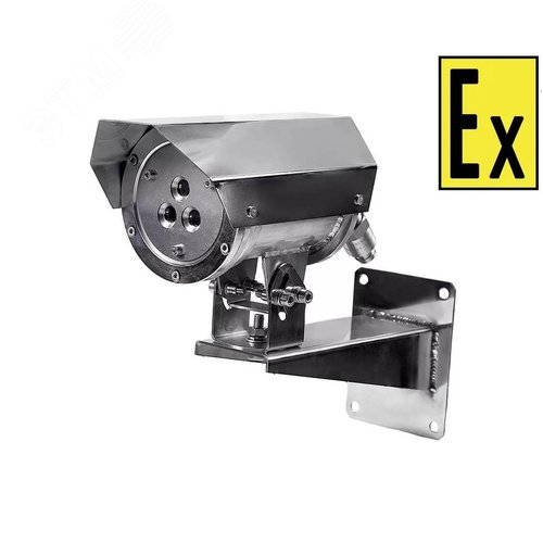 Извещатель пламени пожарный взрывозащищенный ИПП330 ТЕЛОС ВЗ Н КМ20 (СМД0000000390)