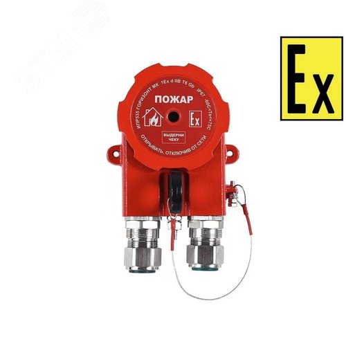 Извещатель пожарный ручной адресный взрывозащищенный ИПР 535 Горизонт  МК АМ  КМ12 (СМД0000000102)