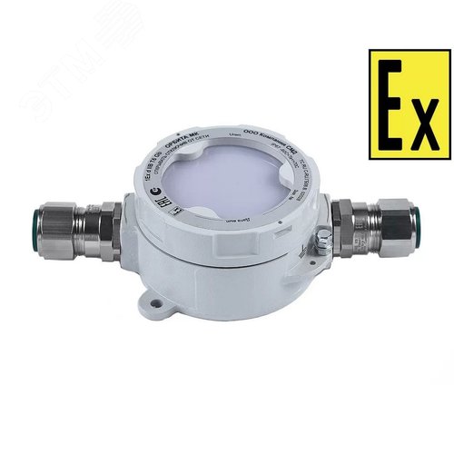 Оповещатель световой пожарный взрывозащищенный Орбита МК С А КМ20 (СМД0000000633) 2